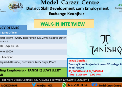 Job drives tanishq